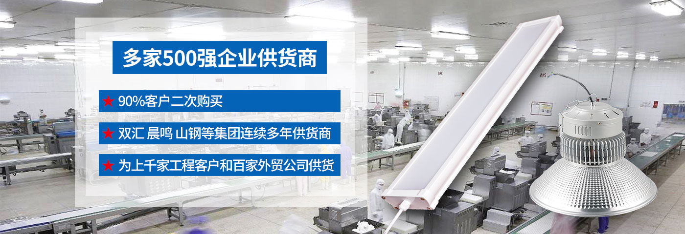 東莞冷卻塔廠(chǎng),東莞冷水機(jī)廠(chǎng),模溫機(jī)維修,水冷式冷水機(jī),模溫機(jī)廠(chǎng)家,激光冷水機(jī)廠(chǎng)家,工業(yè)冷水機(jī)廠(chǎng)家,冷熱一體機(jī),風(fēng)冷式冷水機(jī)