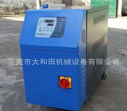 【極冷極熱模溫機】可別把我叫錯哦