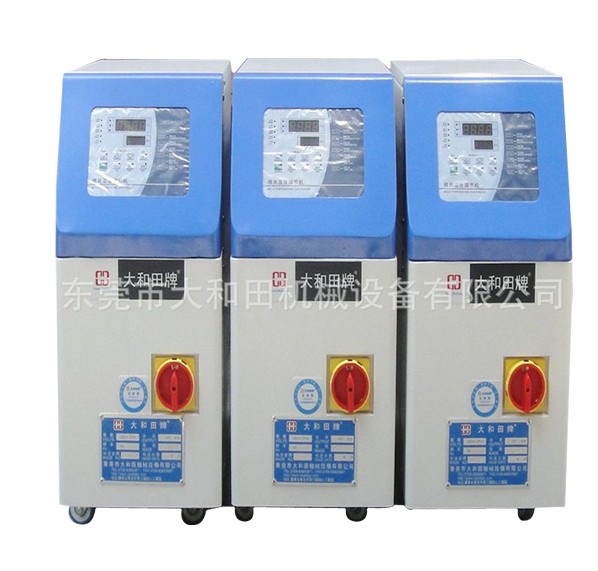 【滾輪模溫機(jī)】提高注塑品質(zhì)，告別劣質(zhì)產(chǎn)品