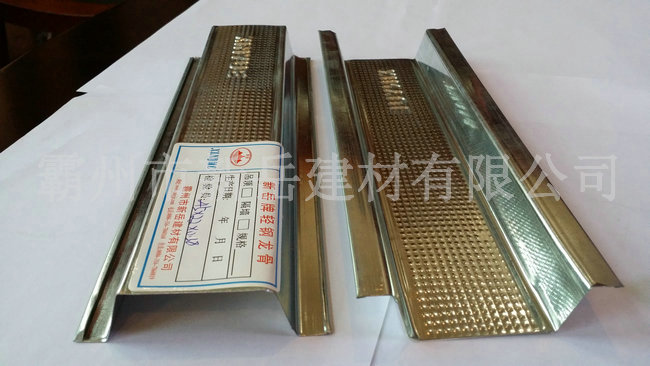 【輕鋼龍骨配件】龍骨質(zhì)量好不好，我的功勞少不了