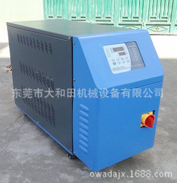 【高溫型模溫機(jī)】前景廣泛，你值得擁有